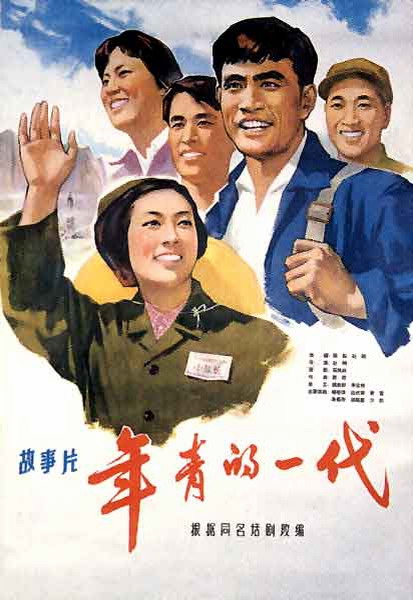 怎么做假圣十字学院毕业证
